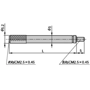 Mitutoyo Stainless Steel Dial Gauge Extension Rod